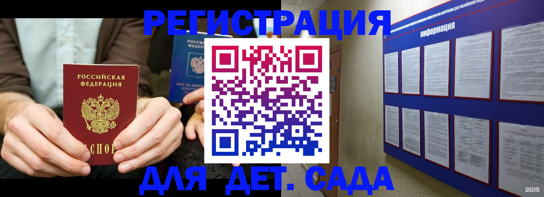 форма 3 в Дзержинском